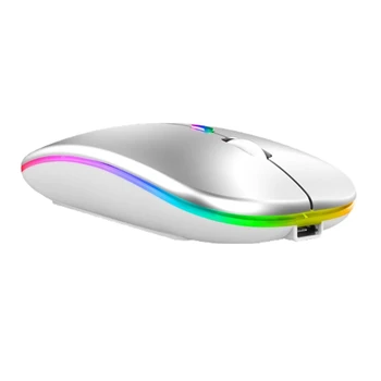 Ultra-subțire Colorat Mouse-ul fără Fir Încărcare cu LED-uri Mouse-ul 2.4 G PC A0KB