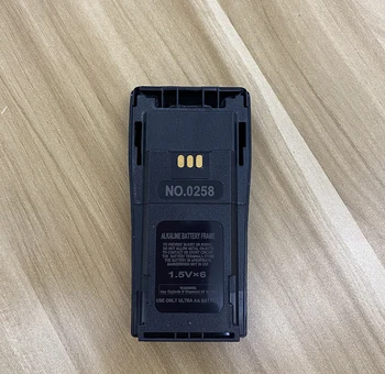 Walkie Talkie Baterie Cutie de Caz pentru Motorola DEP450 DP1400 PR400 CP140 CP040 CP200 EP450 CP180 GP3188 gp688 Etc cu Clip Curea