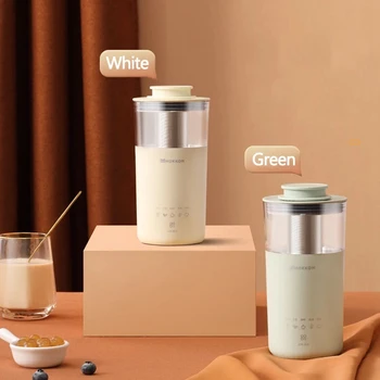 Xiaomi 5 in 1 multifunctional lapte ceai aparat electric, mașină de cafea automate de lapte ceai mașină DIY ceai lapte birou 350ml