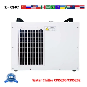 Z-CNC S&O CW5200 5202 Teyu Apa Chiller cu Co2 Laser Tub de 80W 100W 130W 150W 5200TH 5200DH 5202TH 5200AG 5202AH